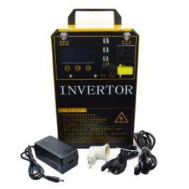 Invertor multifunctional bh1500, 6 usb, 300w