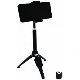 Selfie stick reglabil, trepied, telecomanda inclusa