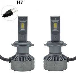 Set 2 becuri auto v80 h7, 100w per bec, 12000 lumeni, 6000k