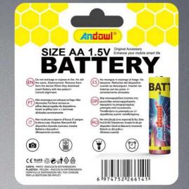 Set 4 baterii dc5a, lr6, tip aa, 1.5v
