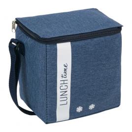 Geanta izoterma cu fermoar, 5,5l, 19x15x20cm, maner