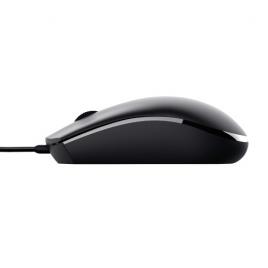 Trust basi wired mouse