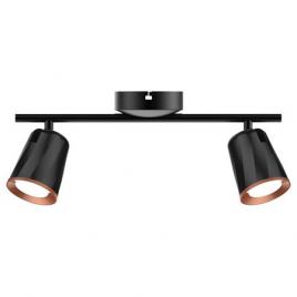Lampa led montaj perete 2x6w 4000k alb neutru - negru