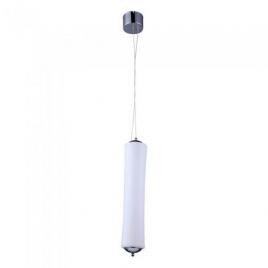Pendul tavan 18w dimabil 3000k alb cald