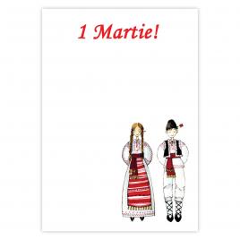 Set 200 Cartonase cu tematica Martisor marx039 multicolor 10x7cm