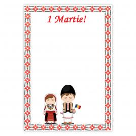 Set 200 Cartonase cu tematica Martisor marx040 multicolor 10x7cm