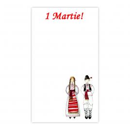 Set 200 Cartonase cu tematica Martisor marx115 multicolor 9.5x5.5cm