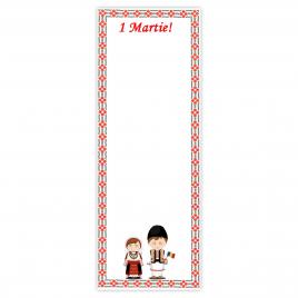Set 200 Cartonase cu tematica Martisor marx201 multicolor 15x5.5cm