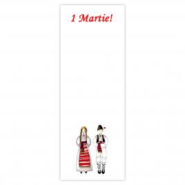 Set 200 Cartonase cu tematica Martisor marx215 multicolor 15x5.5cm