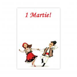 Set 200 Cartonase cu tematica Martisor marx420 multicolor 8.5x6cm