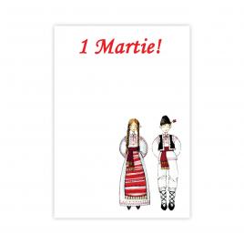 Set 200 Cartonase cu tematica Martisor marx429 multicolor 8.5x6cm