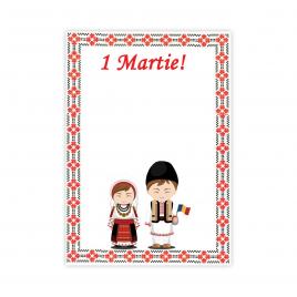 Set 200 Cartonase cu tematica Martisor marx430 multicolor 8.5x6cm