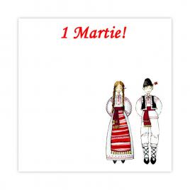Set 200 Cartonase cu tematica Martisor marx504 multicolor 5x5cm