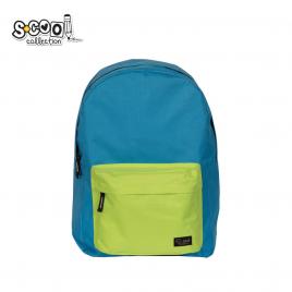 Ghiozdan classic, 30x16x43 cm - s-cool
