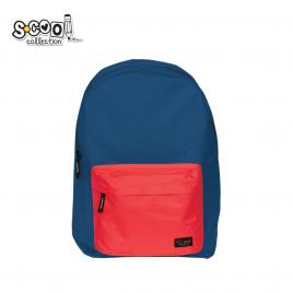 Ghiozdan classic, 30x16x43 cm - s-cool