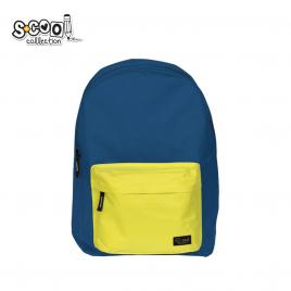 Ghiozdan classic, 30x16x43 cm - s-cool