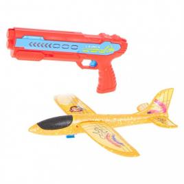 Pistol interactiv de jucarie lansator de avion , durabil si rezistent la impact, galben