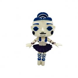 Figurina interactiva Ballora, five nights at freddy's, kcm,+3 ani