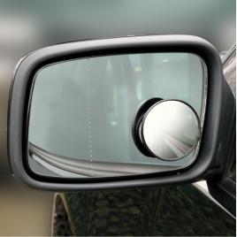 Oglinda  exterioara unghi mort rotunda , diametru 5 cm kft auto