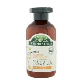 Sampon cu musetel pentru par delicat  antica erboristeria 250 ml