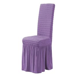 Set huse universale pentru scaune, cu volan, culoare Lila, 6 buc/set marime universala
