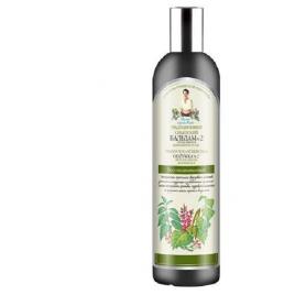 Balsam sib.regenerant prop.&mesteacan 550ml