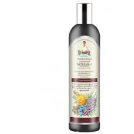 Balsam siberian fortifiant propolis&cedru 550ml