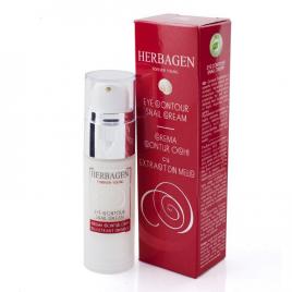 Crema contur ochi cu extract din melc 30ml