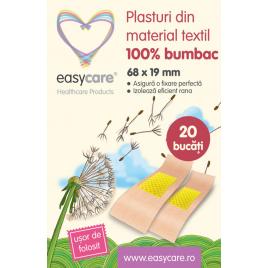 Plasturi uz medicinal 72x19mm 100buc