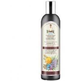 Sampon sib.fortifiant propolis&cedru 550ml
