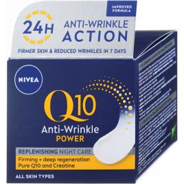 Crema antirid noapte q10 power 50ml