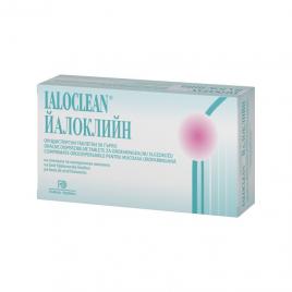 Ialoclean orodisp pt.mucoasa orofaringiana 30cpr
