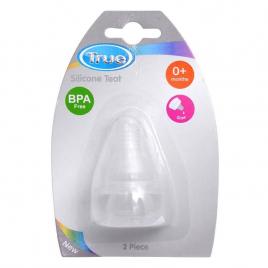 Tetine silicon 0+ 2buc