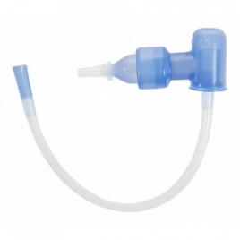 Aspirator nazal prin aspiratie bucala
