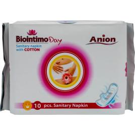 Absorbante de zi 10buc