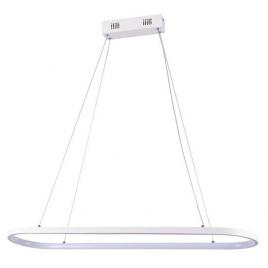 Candelabru 24w 80x20x100cm 4000k - alb