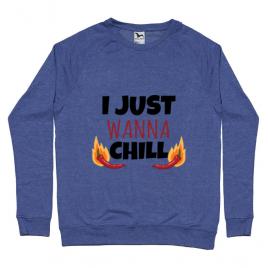 Bluza adler barbat i just wanna chill albastru melanj