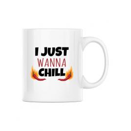 Cana personalizata i just wanna chill alb