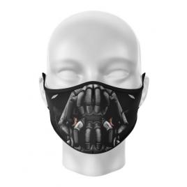 Masca de gura personalizata bane