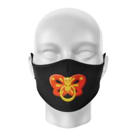 Masca de gura personalizata butterfly pacifier