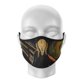 Masca de gura personalizata scream painting