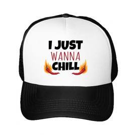 Sapca personalizata i just wanna chill alb