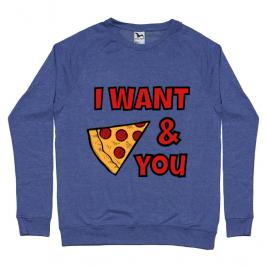 Bluza adler barbat i want you albastru melanj