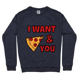 Bluza adler barbat i want you denim inchis