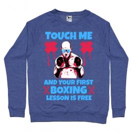 Bluza adler barbat touch me albastru melanj