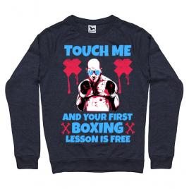 Bluza adler barbat touch me denim inchis