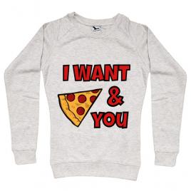 Bluza adler dama i want you migdala melanj
