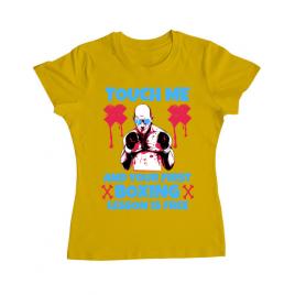Tricou adler dama touch me galben