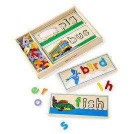 Puzzle primele cuvinte