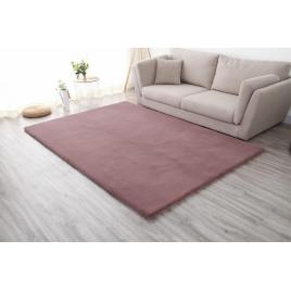Covor shaggy soft blanita 70x140 cm